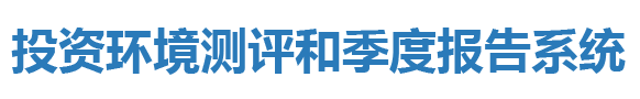 协同工作平台