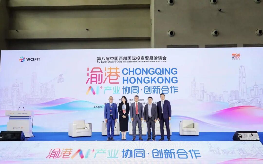 图为活动现场。主办方供图 图为活动现场。主办方供图